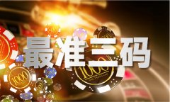 已播种面积7915.2万